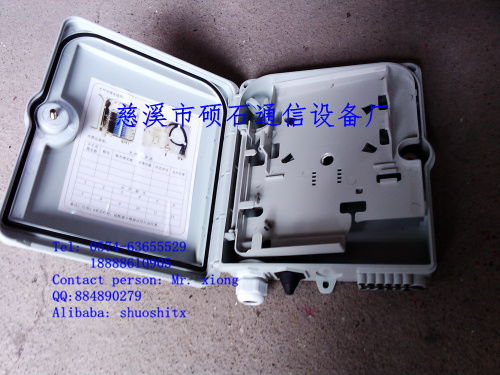 慈溪市碩石通信設(shè)備廠 專業(yè)直銷中國(guó)移動(dòng)塑料分光箱與分纖箱