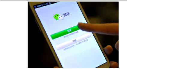 必須掌握的28條微信營(yíng)銷技巧 移動(dòng)終端設(shè)備銷售實(shí)戰(zhàn)指南