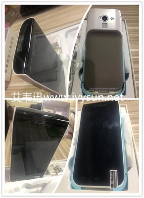 擁抱智能倉儲新紀元 某服裝企業(yè)引入IVY760移動數(shù)據(jù)手持終端優(yōu)化供應(yīng)鏈管理