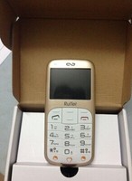 隨身網(wǎng)絡(luò)新選擇 瑞恒8311S移動4G路由器評測與購買指南